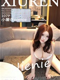 Xiuren秀人网 2025.03.14 NO.10020 小薯条nienie(108)